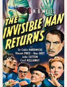 Человек-невидимка возвращается