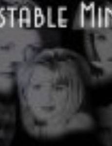 Unstable Minds