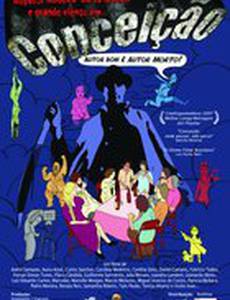 Conceição: Autor Bom é Autor Morto