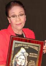 Мирта Борхес фото