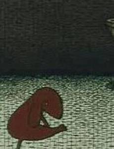 Слева направо