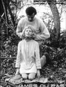 Джеймс или нет