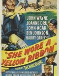 Постер из фильма "Она носила желтую ленту" - 1
