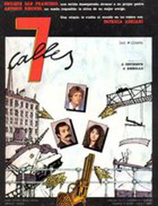 7 calles