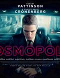 Постер из фильма "Космополис" - 1