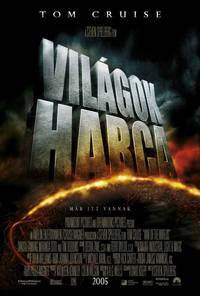 Постер Война миров