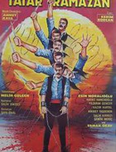 Tatar Ramazan sürgünde