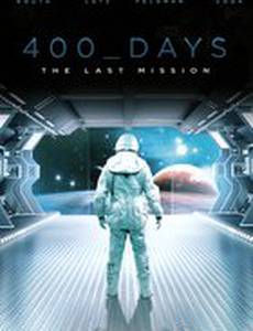 400 дней