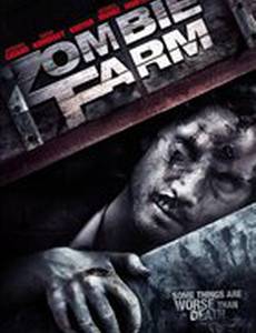 Ферма зомби