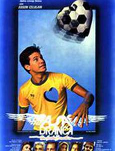 Аса Бранка, бразильская мечта