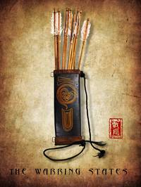 Постер Воюющие царства