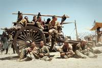 Кадр Войско Мын Бала