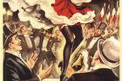 Французский канкан