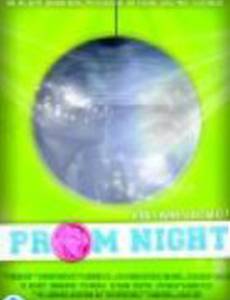 Prom Night
