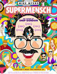 Supermensch: The Legend of Shep Gordon