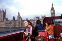 Кадр Чего хочет девушка