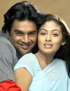 Прия и Саки