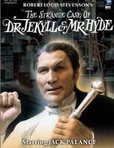 Странная история доктора Джекилла и мистера Хайда