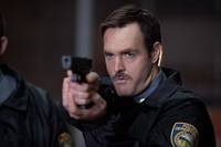 Кадр Соседи на стреме