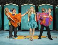 Кадр Дайте Санни шанс