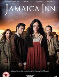 Трактир «Ямайка» (мини-сериал)