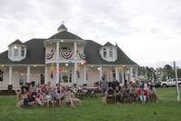 Кадр Утиная династия