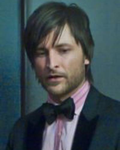 Филип Ян Римза фото