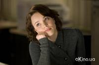 Кадр Большая игра