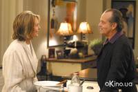 Кадр Любовь по правилам и без