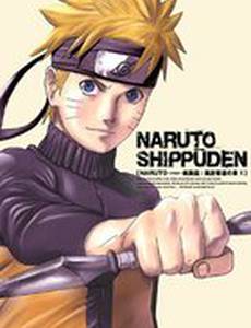 Наруто: Ураганные хроники