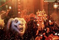 Кадр Бесконечная история