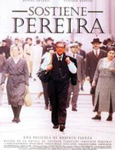 С согласия Перейры