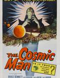 Постер из фильма "Космический человек" - 1