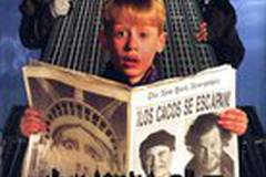 Один дома 2: Затерянный в Нью-Йорке