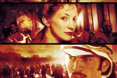 Четыре пера