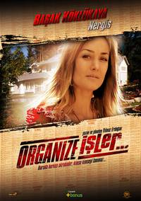 Постер Полет на ковре-самолете