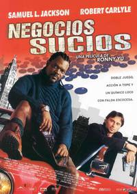 Постер Формула 51