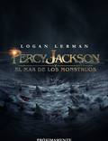 Постер из фильма "Перси Джексон: Море чудовищ" - 1