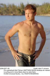 Кадр Голубая волна