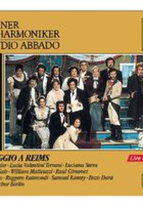 Путешествие в Реймс