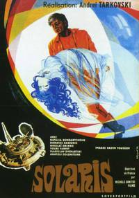 Постер Солярис