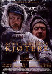 Ноль градусов Кельвина