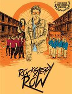 Rock Steady Row