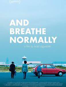 Дышите нормально