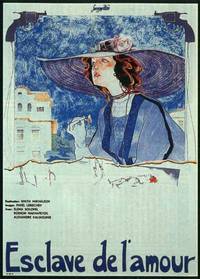 Постер Раба любви