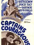 Постер из фильма "Отважные капитаны" - 1