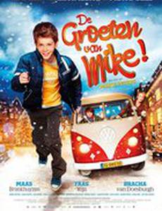 Привет от Майка!