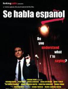 Se habla español