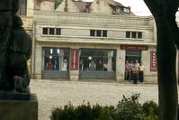 Кадр Ближе к Луне