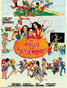 El rollo de septiembre